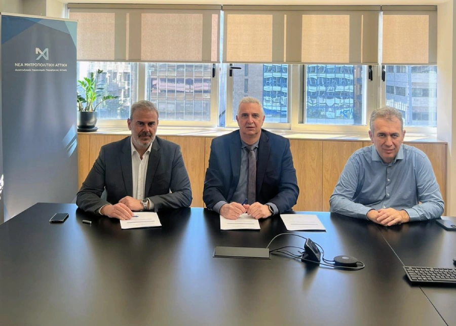 Banner Υπουργείο Προστασίας του Πολίτη